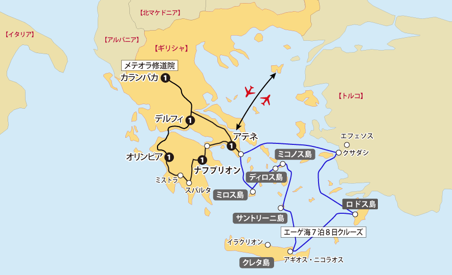 紺碧のエーゲ海クルーズと美しきギリシャ地図