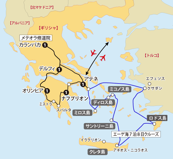 紺碧のエーゲ海クルーズと美しきギリシャ地図