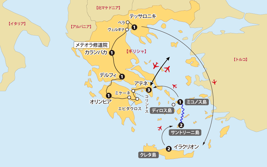 ギリシャ紀行地図