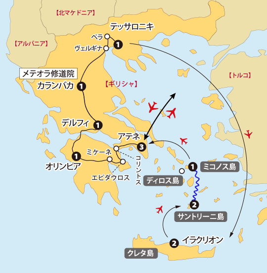 ギリシャ紀行地図
