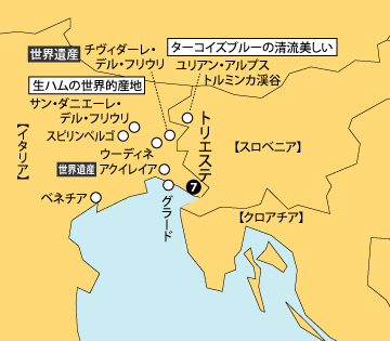 トリエステ地図