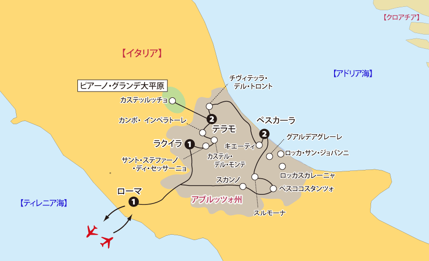 アブルッツォ地図pc