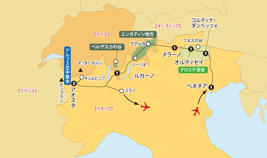 ドロミテアオスタスイス地図pc