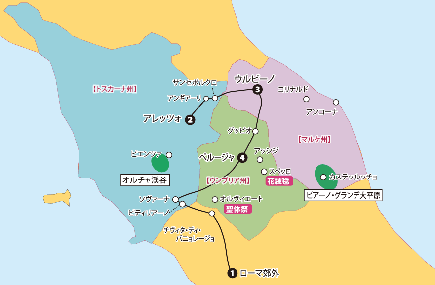 中部イタリア13日間地図pc