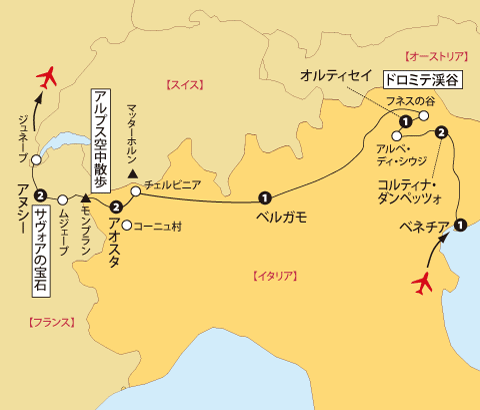 ドロミテアオスタアヌシー地図sp