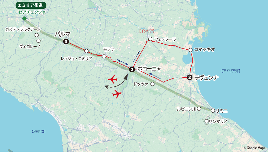エミリア街道地図pc