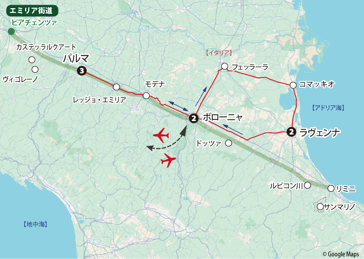 エミリア街道地図sp