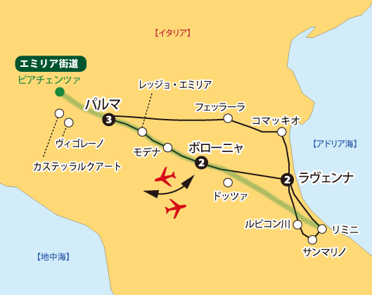 エミリア街道地図sp