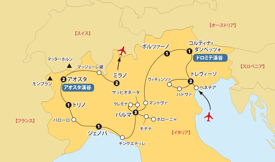 北イタリア大周遊地図