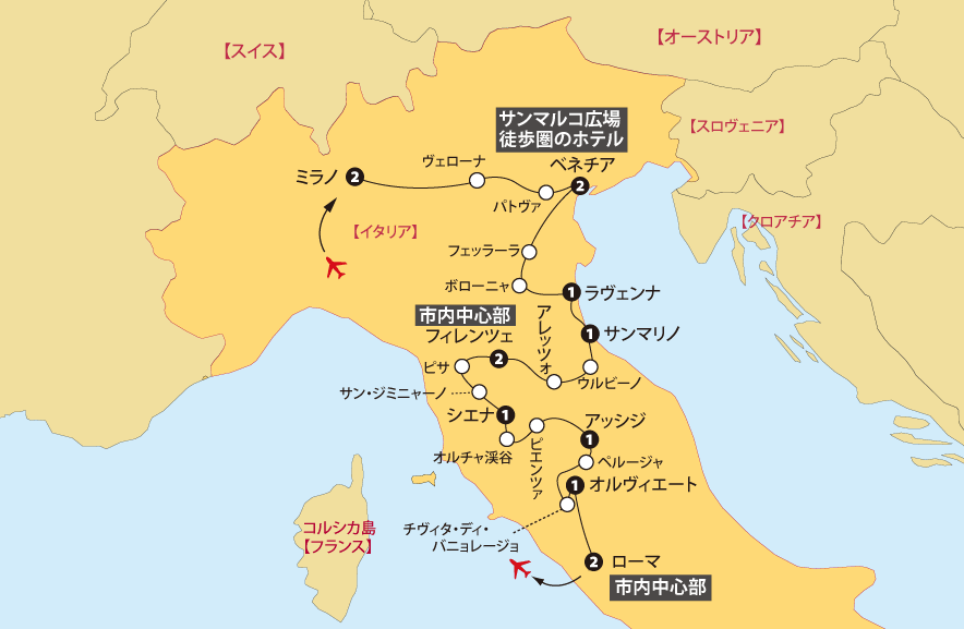 イタリア世界遺産小都市地図