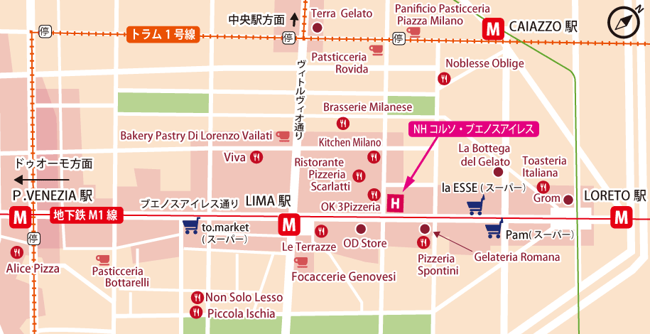 ホテル周辺マップ