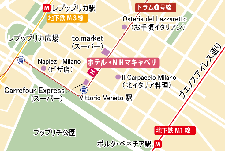 ホテル周辺地図