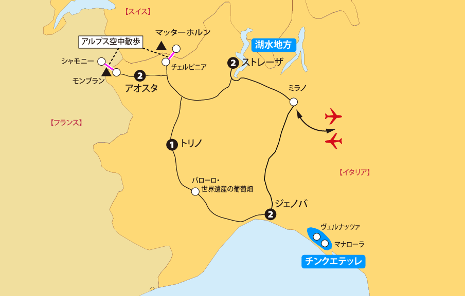 イタリア北西部の美しい景色を巡る旅地図