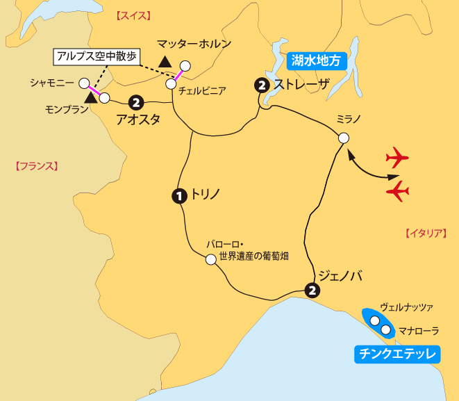 イタリア北西部の美しい景色を巡る旅地図