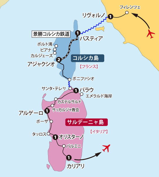 景勝コルシカ鉄道に乗車！ サルデーニャ島、コルシカ島への旅 10日間sp