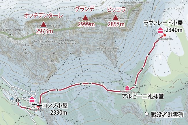 フネスの谷（ドロミテ）