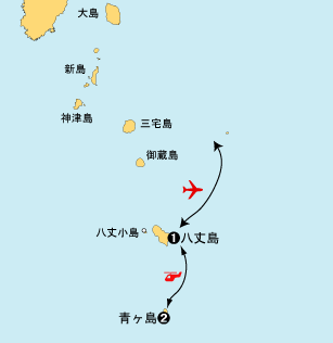 青ヶ島八丈島全体地図