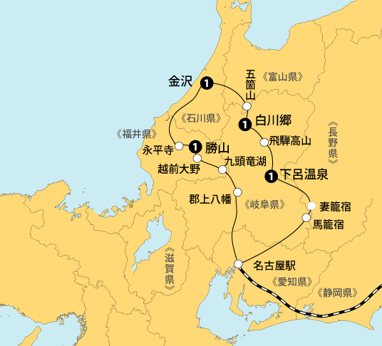 中部地方南北縦断地図pc