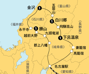 中部地方南北縦断地図sp