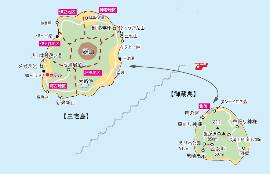 御蔵島三宅島地図pc