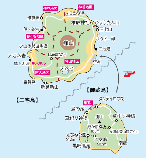 御蔵島三宅島地図pc