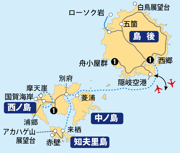 隠岐島４日間地図pc