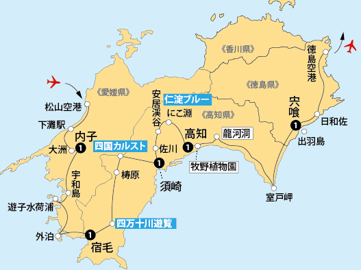 四国南岸絶景紀行地図sp