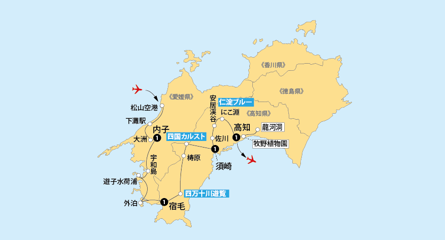 四国南岸絶景紀行5日間地図pc