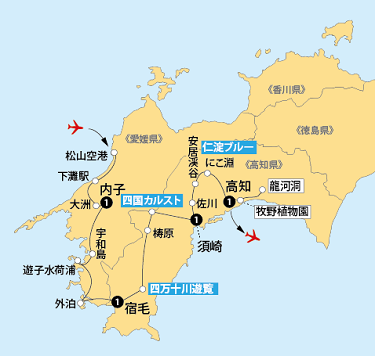 四国南岸絶景紀行5日間地図sp