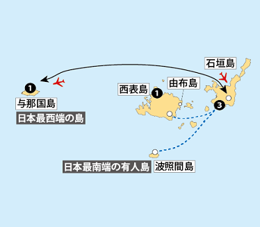 八重山諸島5島巡り地図