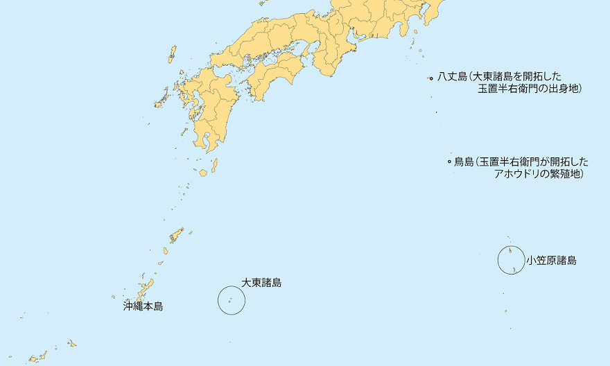 南北大東島地図