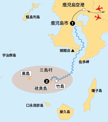 薩摩三島村地図pc