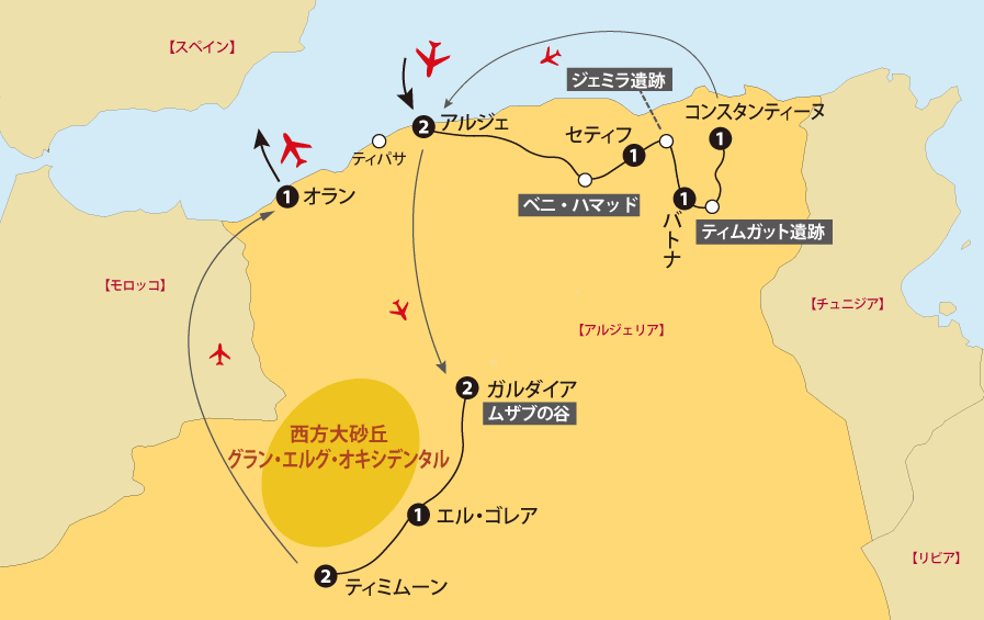 アルジェリア14日間地図pc