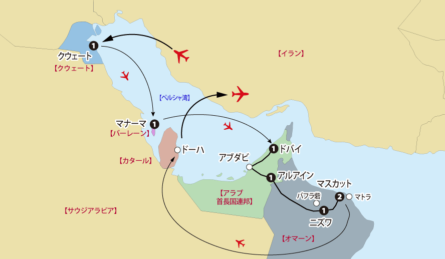 アラビア半島５カ国地図