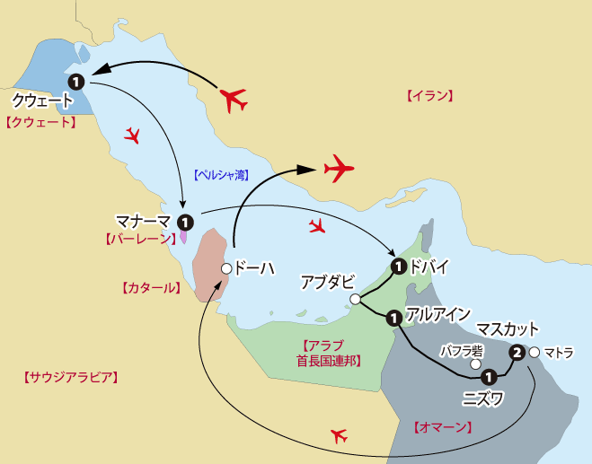 アラビア半島５カ国地図