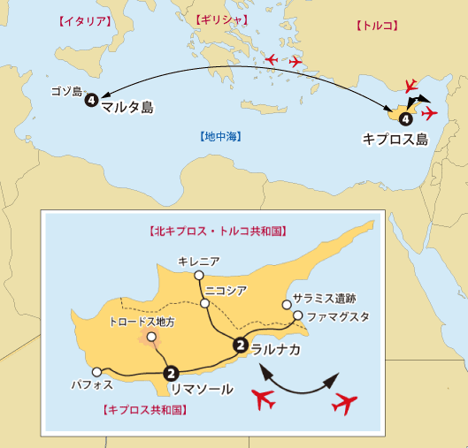 南北キプロスとマルタ島地図sp