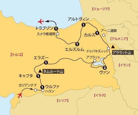 東トルコ12日間地図