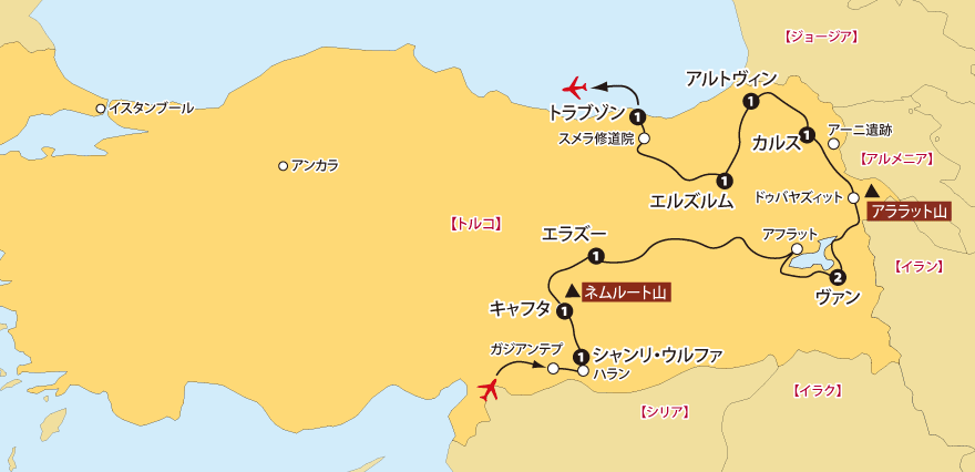 東トルコ12日間地図