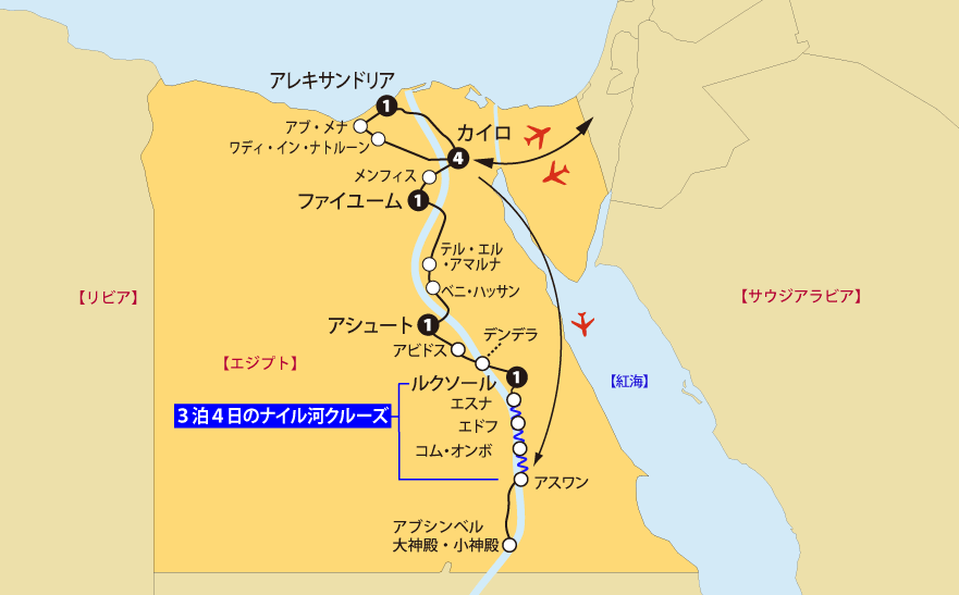 ナイル河クルーズとエジプト探訪地図