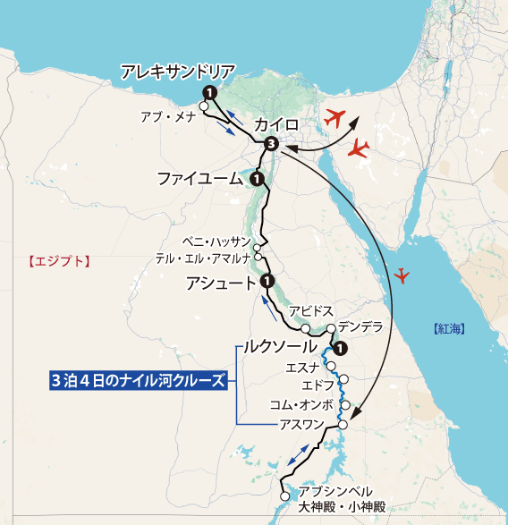 ナイル河クルーズとエジプト探訪地図