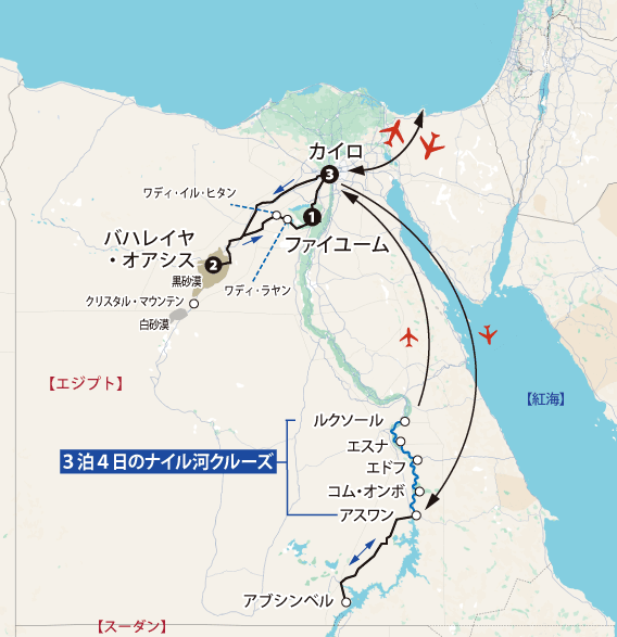 白砂漠・黒砂漠と 悠久のナイル河クルーズ 12日間地図