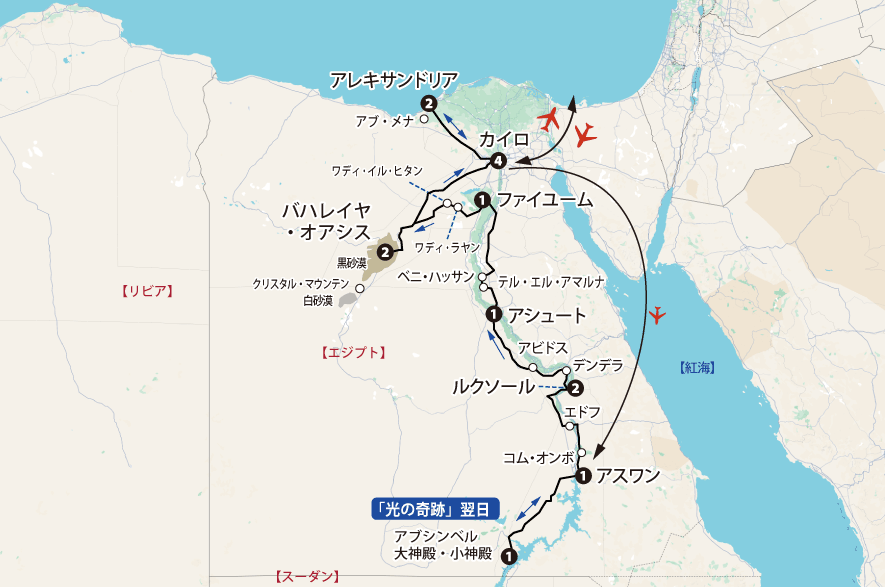 エジプト大紀行地図