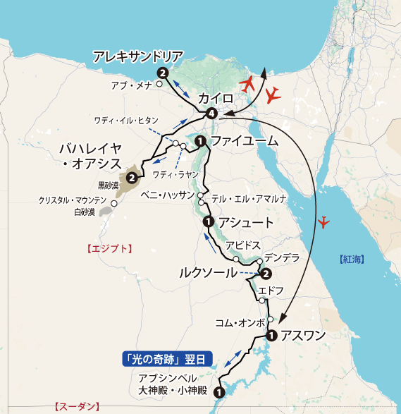 エジプト大紀行地図