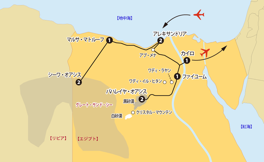 エジプト大紀行地図