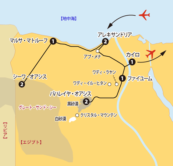 エジプト大紀行地図