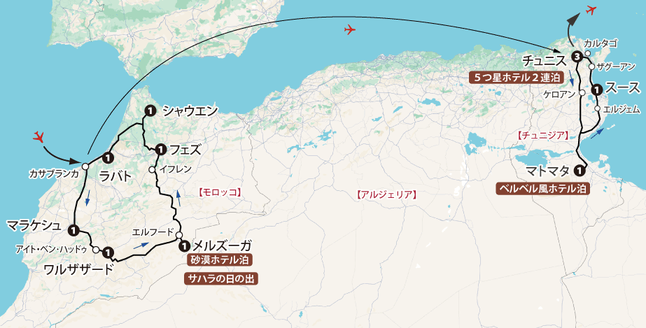 マグレブ紀行ーモロッコ・チュニジア14日間地図