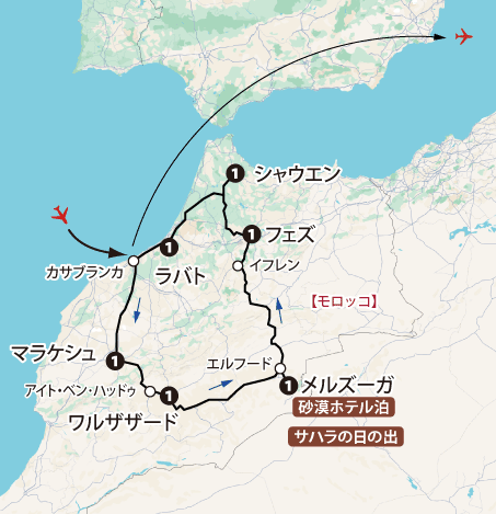マグレブ紀行-モロッコ地図
