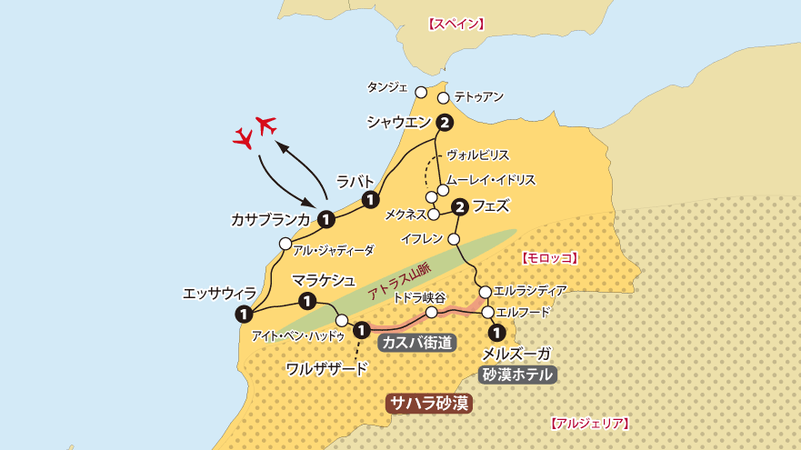 モロッコ13日間地図