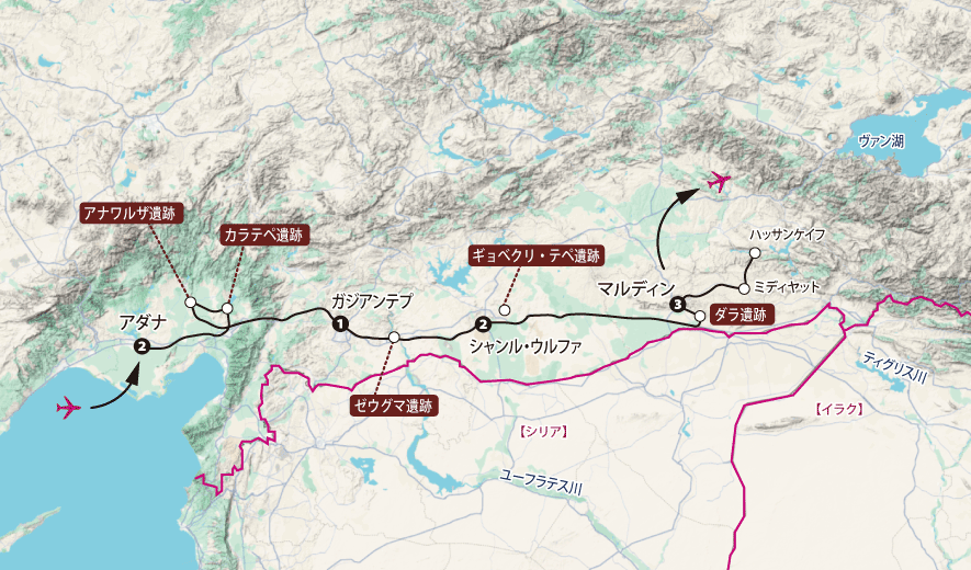 「トルコ最南部・北メソポタミアへの旅 10日間」地図
