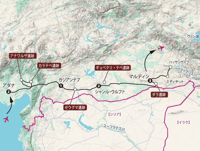 「トルコ最南部・北メソポタミアへの旅 10日間」地図